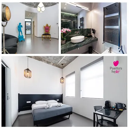 Poettos Heart - 게스트하우스